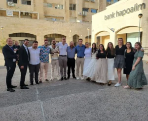 Read more about the article Israel Trip – Summer 2026